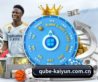 开云登录 APP